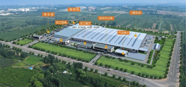 J9.COM·(中国集团)官方网站